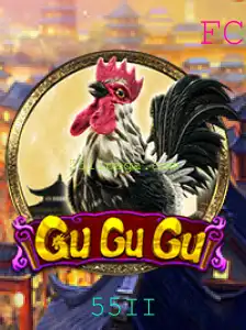 Explorando o Enigmático Jogo GuGuGu e Suas Regras Fascinantes