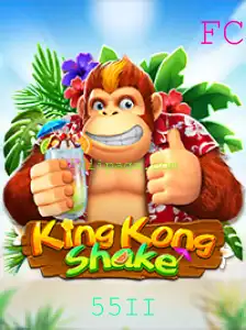 Introdução e Regras do Jogo KingKongShake: A Revolução 55II